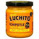 Gran Luchito Chipotle Chilli Mayonnaise 180g グランルキート チポトレチリマヨネーズ 180g