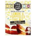 Free Easy Gluten Dairy Free Lemon Poppyseed Cake Mix 350g フリー＆イージー グルテン＆デイリーフリーレモン＆ポピーシードケーキミックス 350g