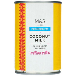 M&S Reduced Fat Coconut Milk 400ml M&S 低脂肪ココナッツミルク 400ml