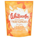 Whitworths Crystal Ginger 175g ウィットワースのクリスタルジンジャー 175g