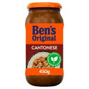 Uncle Ben's Cantonese Sauce 450g アンクルベンズ 広東風ソース 450g