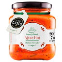 Granny's Secret Ajvar Hot Roasted Red Pepper Spread 200g Oj[YV[Nbg Ajvar zbg[Xgbhybp[Xvbh 200g