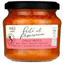 M&S Made In Italy Chilli Pesto 190g M&S ChECEC^[ `EyXg 190g