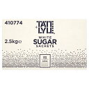 Tate & Lyle White Sugar Sachets 1000 per pack テート＆ライル 白砂糖小袋 1000個入り