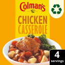 Colman's Chicken Casserole Recipe Mix 40g コル