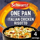 Schwartz Italian Chicken & Mushroom Risotto One Pan 28g Vc C^A`L}bV[]bg p 28g