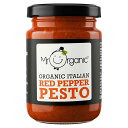 Mr Organic Vegan Red Pepper Pesto 130g ミスターオーガニック ヴィーガン レッドペッパーペスト 130g