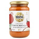 Biona Organic Tikka Masala Simmer Sauce 350g ビオナ オーガニック ティッカマサラ シマーソース 350g