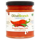 Olive Branch Roasted Pepper Paste 190g オリーブブランチローストペッパーペースト 190g