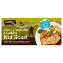 Artisan Grains Country Veg Nut Roast 200g アルチザン グレインズ カントリーベッグ ナッツロースト 200g