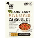 Gordon Rhodes V & Easy Vive Le Veg Cassoulet 75g ゴードン ロードス V＆イージー ヴィヴ ル ベジ カスレ 75g