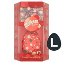 Maltesers Truffles Luxury Easter Egg 286g モルテックス トリュフ ラグジュアリー イースターエッグ 286g