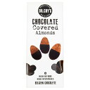 Dr. Coy's Chocolate Covered Almonds 100g ドクターコイズ チョコレートカバーアーモンド 100g