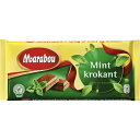 Marabou Mintkrokant Milk Chocolate with Mint Crisp 200g マラブー ミントクロカントミルクチョコレート（ミントクリスプ入り） 200g