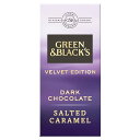 Green & Black's Velvet Dark Salted Caramel Chocolate 90g グリーン＆ブラック ベルベットダークソルトキャラメルチョコレート 90g