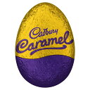 【最大1000円OFFクーポン配布中】Cadbury Caramel Chocolate Egg 39g キャドバリー キャラメルチョコレートエッグ 39g