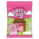 M&S Percy Pig Fruit Gums 170g M&S パーシーピッグ フルーツガム 170g