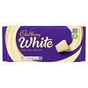 Cadbury White Chocolate Bar 180g キャドバリー ホワイトチョコレートバー 180g