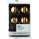 Hotel Chocolat Mojito Chocolate Selector 65g ホテルショコラ モヒートチョコレート セレクター 65g