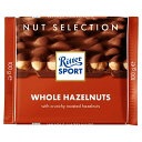 楽天shop ukRitter Sport Nut Perfection Milk Hazelnut 100g リッター スポーツナッツ パーフェクション ミルクヘーゼルナッツ 100g