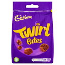 Cadbury Twirl Bites 109g キャドバリー トワールバイツ 109g