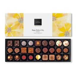 Hotel Chocolat Happy Mothers Day Sleekster 360g ホテルショコラ ハッピー・マザーズ・デイ スリークスター 360g