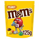 M&M's Peanut Chocolate Pouch Bag 125g M&M'sピーナッツチョコレート パウチバッグ 125g