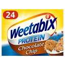 Weetabix Protein Chocolate Cereal 24 pack 24 per pack Weetabix veC`R[gVA 24pbN 1pbN24