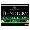 Bendicks Mint Collection 200g ベンディック ミントコレクション 200g
