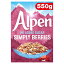 Alpen No Added Sugar Simply Berries 550g アルペン 砂糖無添加シンプリーベリー 550g
