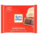 楽天shop ukRitter Sport Marzipan Dark Chocolate 100g リッタースポーツ マジパンダークチョコレート 100g