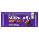 Cadbury Dairy Milk Whole Nut 120g Lho[ fC[~N z[ibc 120g