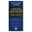 Green & Black's Organic Hazelnut & Currant Dark Chocolate 90g O[ubN I[KjbNw[[ibcJg_[N`R[g 90g