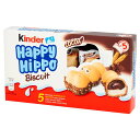 Kinder 5 Happy Hippo Milk & Cocoa Cream Biscuits 103.5g キンダー5 ハッピーカバ ミルク＆ココア クリームビスケット 103.5g