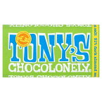 Tony's Chocolonely Dark Chocolate 51% Almond Sea Salt 180g トニーズ チョコロンリー ダークチョコレート 51% アーモンドシーソルト 180g