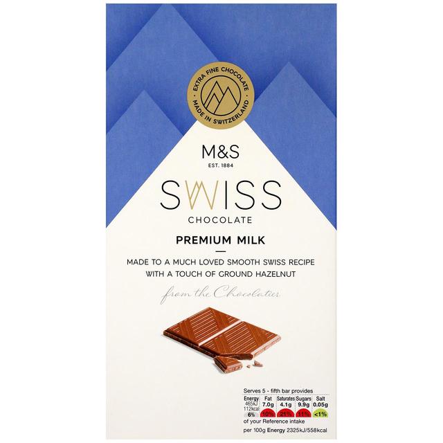 M&S Swiss Premium Chocolate Bar 100g M&S  ץߥ祳졼ȥС 100g