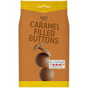 M&S Caramel Filled Buttons 150g M&S キャラメルフィルドボタン 150g