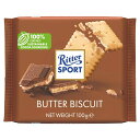 Ritter Sport Butter Biscuit Milk Chocolate 100g リッター スポーツバタービスケットミルクチョコレート 100g