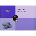 M&S Chocolate Marzipan 150g M&S `R[g }Wp 150g