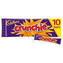 Cadbury Crunchie Chocolate Bar Multipack 10 x 26g キャドバリー クランチー チョコレート バー マルチパック 10 x 26g