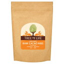 Tree of Life Organic Cacao Nibs 250g ツリーオブライフ オーガニックカカオニブ 250g