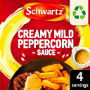 Schwartz Mild Peppercorn Sauce Mix 25g Vc }Chybp[R[\[X~bNX 25g