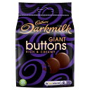 Cadbury Darkmilk Giant Buttons Chocolate Bag 105g Lho[_[N~NWCAg{^`R[gobO 105g