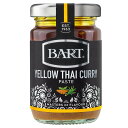 Bart Yellow Thai Curry Paste 90g バート イエロータイカレーペースト 90g