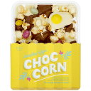 M&S Jumbled Eggs Choc Corn 205g M&S WuGbOX `R[gR[ 205g