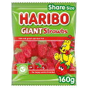 Haribo Giant Strawbs 160g n{[ WCAg Xg[u 160g