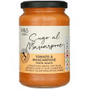 M&S Made In Italy Tomato & Mascarpone Pasta Sauce 340g M&S Made In Italy トマトとマスカルポーネのパスタソース 340g