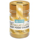 Squires Kitchen Designer Metallic Lustre Dust Classic Gold 5g XNC[Y Lb`fUCi[ ^bNX^[_Xg NVbNS[h 5g