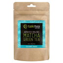 Taiki Tea Organic Culinary Matcha Tea 100g 大樹製茶 オーガニック料理用抹茶 100g