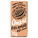Ombar Coco Almond Chocolate 70g オンバーココアーモンドチョコレート 70g